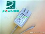 供应12W日规开关电源充电器(图)