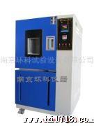 供应南京高温换气老化试验箱，热空气老化试验箱