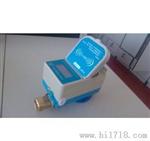 天津家用水表 价格 天津家用水表计量参数