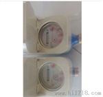 天津家用水表 价格 天津家用水表计量参数