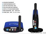 供应 PAT-530 5.8G IPTV机顶盒无线共享器，网络播放器共享器