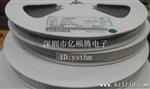 【贴片整流二管】1N4007 (M7) TOSHIBA SMA