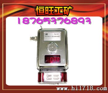 GJ4甲烷传感器 厂家长期供应GJ4甲烷传感器