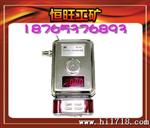 GJ4甲烷传感器 厂家长期供应GJ4甲烷传感器