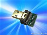 U连接器 micro hdmi  hdmi 接线器 hdmi