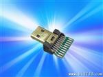 U连接器 micro hdmi  hdmi 接线器 hdmi