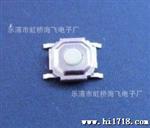 供应4.5*4.5*3.8(直插，贴片式)轻触开关，4.5X4.5按键开关