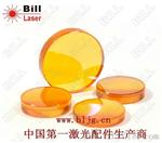 【美国】聚焦镜片D20FL50.8 透光率强的激光镜片