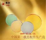 【美国】聚焦镜片D20FL50.8 透光率强的激光镜片