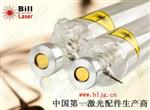 【优品】CO2激光管 35W 850mm 光学元器件 科研