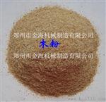 粉碎木材的机器