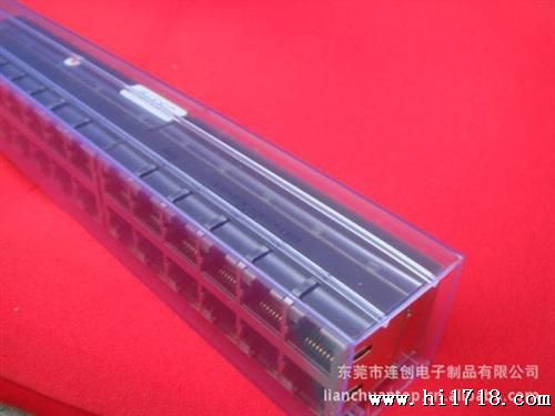 优质静电透明4Ｘ2RJ45连接器包装管