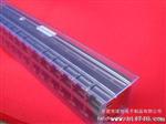 优质静电透明4ｘ2RJ45连接器包装管
