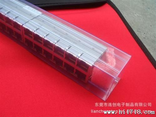优质静电透明4ｘ2RJ45连接器包装管
