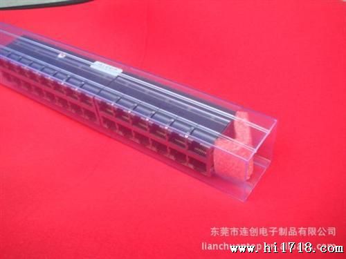 优质静电透明4ｘ2RJ45连接器包装管
