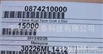 MOLEX品牌连接器
