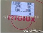 MOLEX品牌连接器