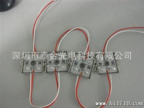 供应优质绿色四灯3528点阵字
