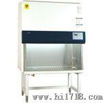 HR60-IIA2生物柜