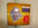 汽车降压器24转12V 30A（360W）足大功率变压器