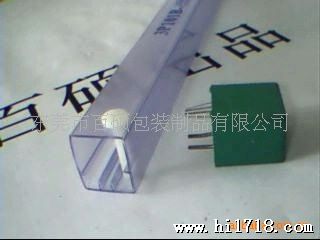 供应各种LED模块包装胶管