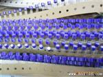 原装三洋固态电容6.8uf 25v