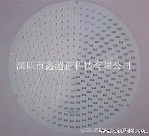 LED天花灯铝基板
