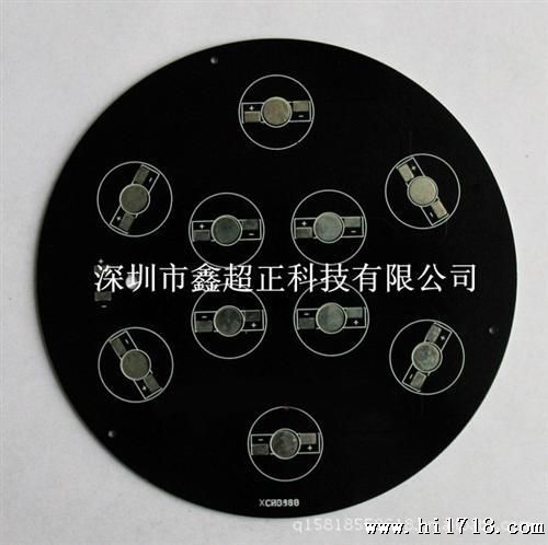 LED天花灯铝基板