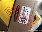 Q45VR3LP 邦纳（BANNER）光电传感器全系价优 实物图