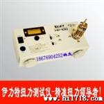 供应伊力特ELETHP-100/HP-10/HP-50扭力测试仪HP-100