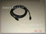 hdmi高清线厂家 供应PVC护套的 扁平线HDMI连接线