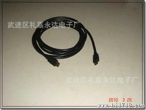 hdmi高清线厂家 供应PVC护套的 扁平线HDMI连接线