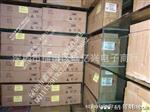 供应快恢复二管系列MUR2040