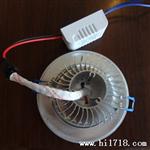 供应   led7W   大功率天花灯   