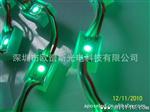 深圳LED厂大量供应的全彩扫描LED贴片模组