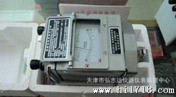 杭州朝阳兆欧表ZC25-3 500V缘电阻表摇表500伏缘电阻测试仪