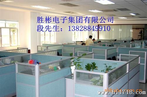 ICE3A2565胜彬优势产品