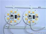 韩国LG LEMWM110000贴片 大功率led灯珠 高通量原装4w亮度COB模组