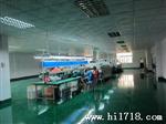150W多功能笔记本电源适配器 /带电压滑动开关
