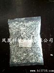 R14-5,R14-6圆形裸端头 凤凰冷压端子