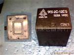 供应拆机二手欣大继电器965-2C-12DS