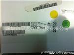 B121EW09 V.3 4O针LED屏幕