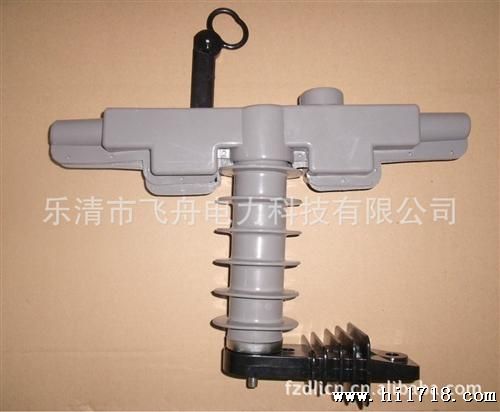 热爆式脱离器（由HY5WS 17/50脱离器安装支架导电铜带组成）