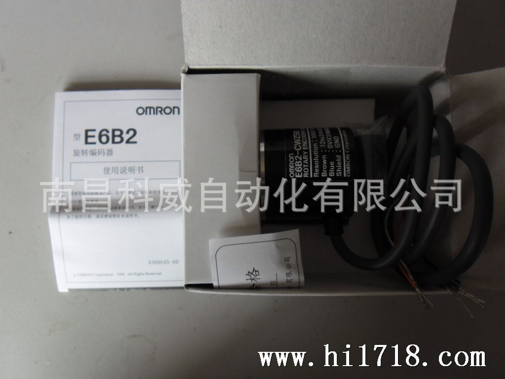 E6B2-CWZ5B 1000 Pr (2)