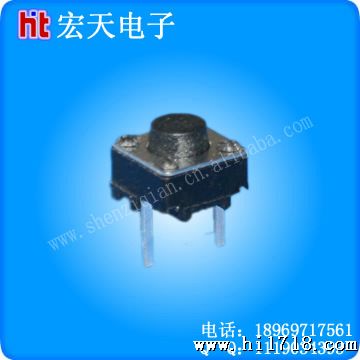 宏天供应轻触开关6x6 短中两脚 脚长3.5mm