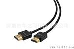 供应hdmi 高清连接线  深圳工厂批发