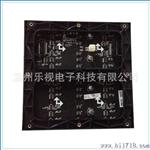 供应室内P6室同表贴三合一全彩 各种LED显示屏维修