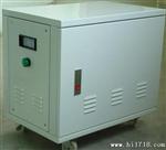 供应隔离变压器 隔离变压器质量SG-40KVA