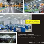 可调光LED灯具 1.2米18WT8可调光LED日光灯管LED荧光灯LED灯管