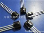 批发供应1738塑封鼻形接收头LED发光二管